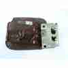 TAPA EXTERIOR COMBUSTIBLE 788304650R 