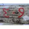 INTERCOOLER 77863510 