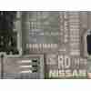 CAJA RELES / FUSIBLES 284B71965R 