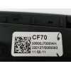 BOTONERA EMERGENCIA 93600J7000WK 