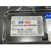 BATERIA 375M0G4000 