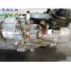 CAJA CAMBIOS 23280152 MANUAL 5 VELOCIDADES