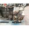 MOTOR COMPLETO ISBE4225 DIESEL CUMMINS
