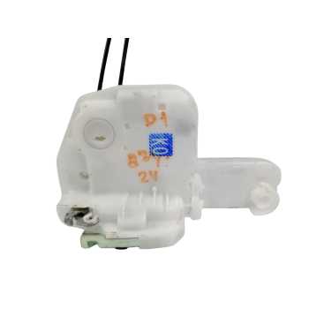 CERRADURA PUERTA DELANTERA IZQUIERDA 5715A739 