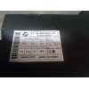 MODULO ELECTRONICO 6135923704701 