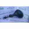 RETROVISOR IZQUIERDO 96323344S MANUAL 