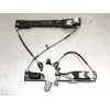 ELEVALUNAS DELANTERO DERECHO BM51A23200BF 