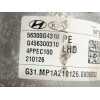 COLUMNA DIRECCION 56300G4310 