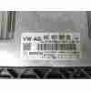 CENTRALITA MOTOR UCE 04C907309BB 0261S17849 