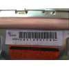 AIRBAG DELANTERO DERECHO H8010521289 