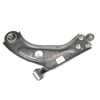 BRAZO SUSPENSION INFERIOR DELANTERO IZQUIERDO 9678311380 
