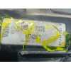 FARO ANTINIEBLA DERECHO 1M0941700B 