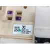 CAJA RELES / FUSIBLES 8273012X80A 