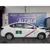dacia logan iii (3k_) del año 2022