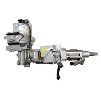 COLUMNA DIRECCION 488103594R 