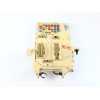 CAJA RELES / FUSIBLES 91950A4510 