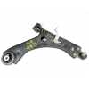 BRAZO SUSPENSION INFERIOR DELANTERO DERECHO KX613A423AEC 
