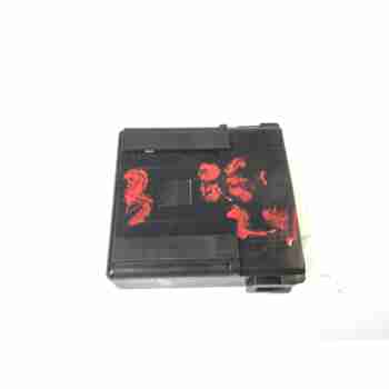 MODULO ELECTRONICO D43N51225 
