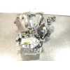CAJA CAMBIOS 20MB53 MANUAL 9820575080