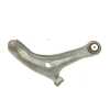BRAZO SUSPENSION INFERIOR DELANTERO IZQUIERDO 