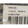 DEPOSITO ADBLUE 31500J7900 