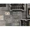 CAJA RELES / FUSIBLES 284B75RF2A 