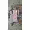 CAJA CAMBIOS 8870515 TECTOR