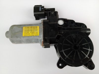 motor-elevalunas-delantero-derecho de 2.0 D 